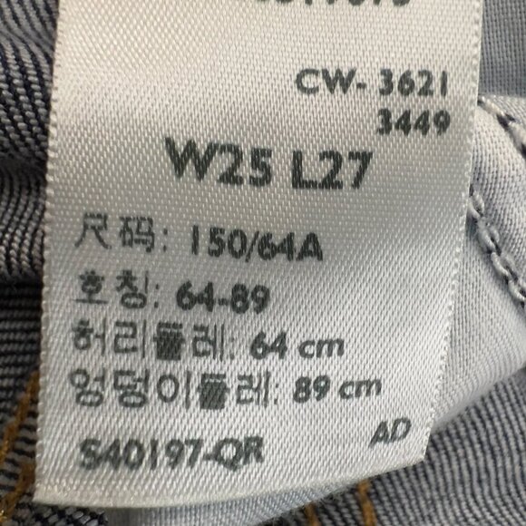 Levi's High Waisted Mom Jeans Size 25 - Picture 10 of 12